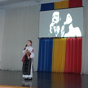 FESTIVALUL- CONCURS RAIONAL „DOUĂ INIMI GEMENE”