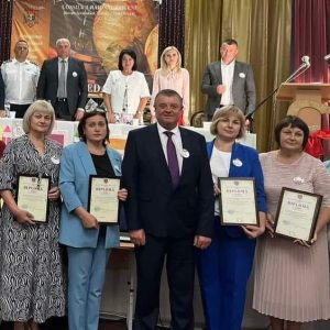 Conferința pedagogică 2023