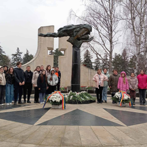 Vizitarea expozițiilor de la muzeul național de istoriei