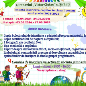 Anunț înscrierea copiilor în clasa întâi